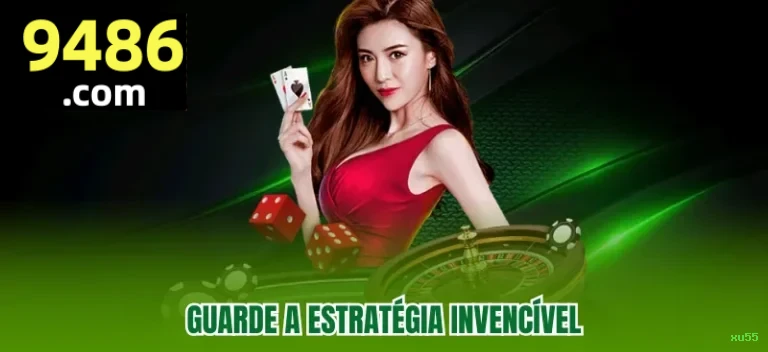 Download PC xu55