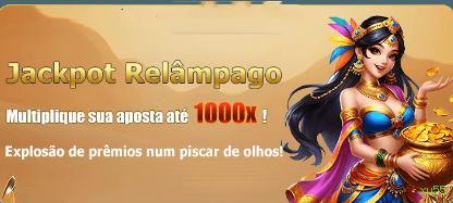 Reload Bonus xu55